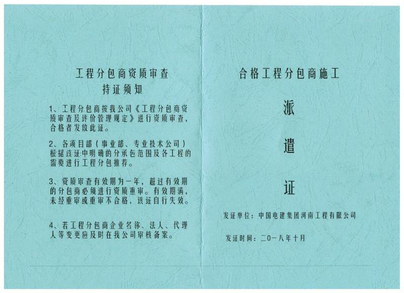 й罨ͻ֤1.jpg